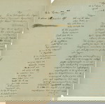  ΕΠΙΣΤΟΛΕΣ ΤΡΙΚΑΛΑ 1898