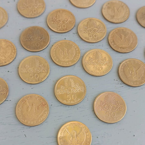 50 Drachma Coins 1973 used, pack of 20