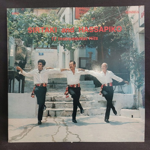 Sirtaki and Hassapiko used, 12 instrumental hits, traditional