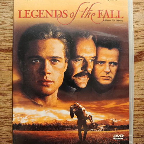 Legends of the Fall DVD like new with Greek subtitles