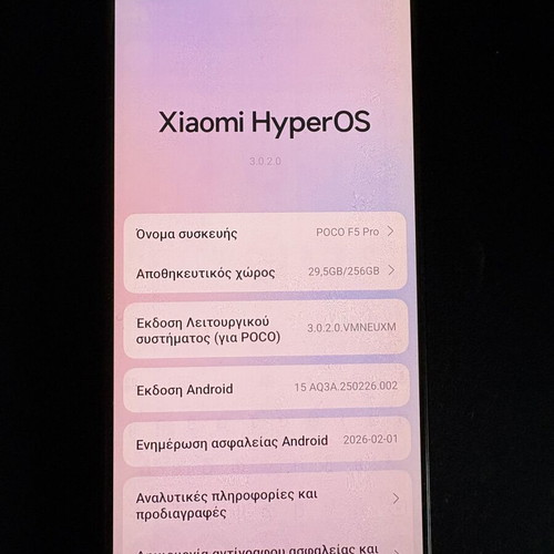 Xiaomi Poco F5 Pro smartphone like new, 256GB, Dual SIM, black