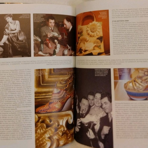 Gynaika magazine used, January 2007, issue 1255