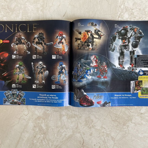 Lego 2003 Catalog January - July like new, vintage collectible