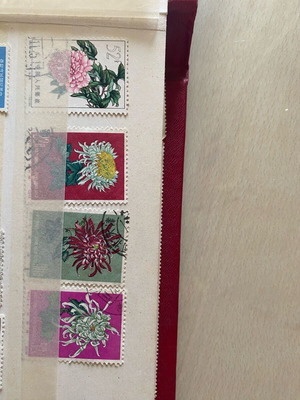 Chinese stamps used, Chrysanthemum series 1960-1961