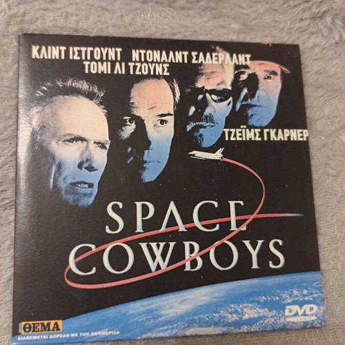 Space Cowboys DVD like new
