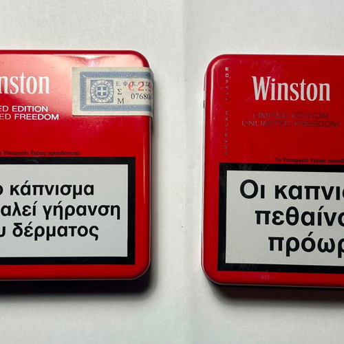 Winston cigarette metal cases like new, set of two