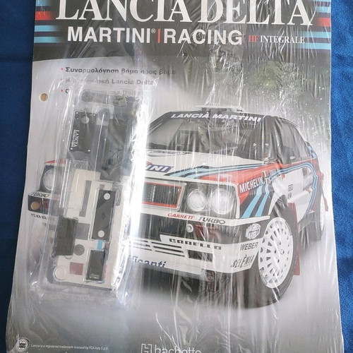 LANCIA DELTA Τα πρώτα 11 τεύχη καινούργια, σφραγισμένα