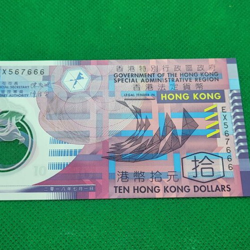 10 Dollars Polymer Banknote Hong Kong New
