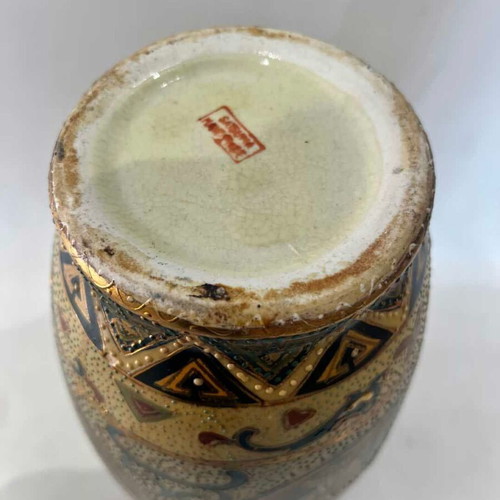 Vintage Japanese Satsuma vase used 29x11