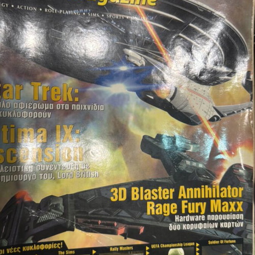 Computer Games Magazine used, pack of 19 retro issues 2000-2002