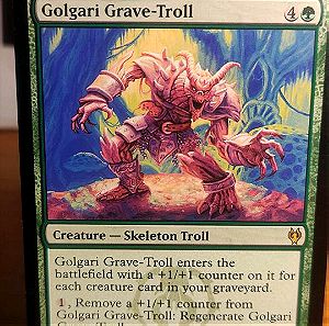 Golgari Grave Troll, Duel Decks, Magic the Gathering