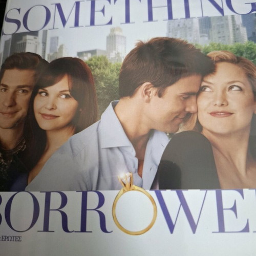 Something Borrowed DVD used with subtitles