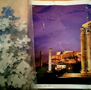 Puzzle Στύλοι του Ολυμπίου Διός