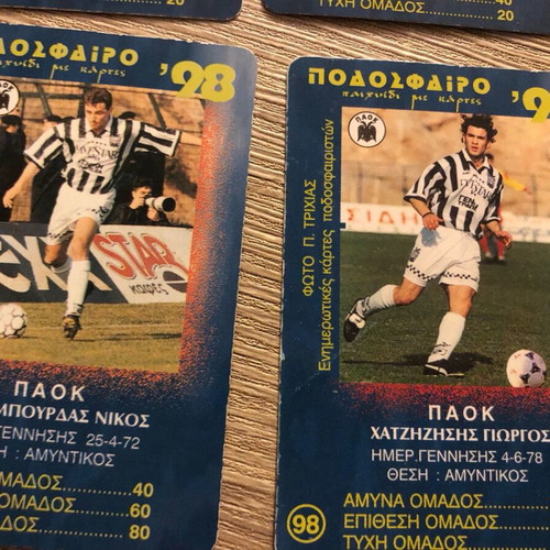 PAOK 98 football cards like new, pack of 8