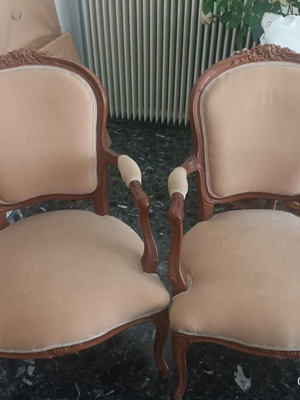 Σετ 2 vintage πολυθρόνες μπεζ σαν καινούργιο