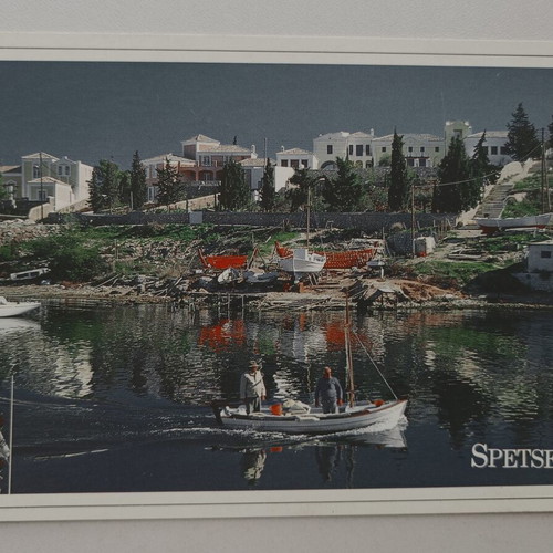 Spetses postcard used, color photo by Marmatakis