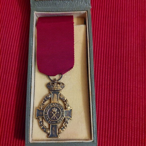 George I Order Medal like new, royal authentic