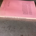Computers for Beginners book
