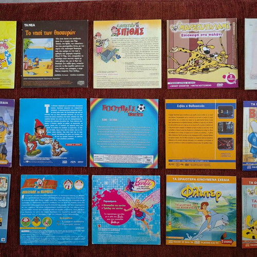 Children's DVDs used, pack of 15, dubbed adventure