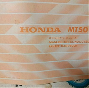 Owner's manual Honda MT 50