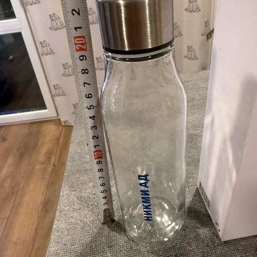 Water bottle new, branded with “НИКМИ” AD