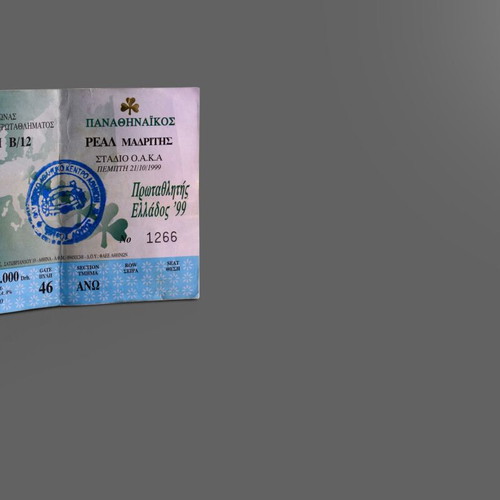 Panathinaikos vs Real Madrid basketball collectible ticket 1999