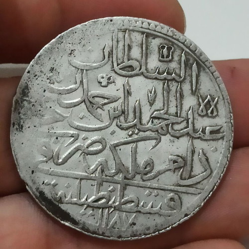 Large Ottoman silver coin like new, 43 mm diameter