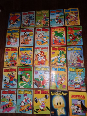 Mickey Mouse comics pack of 47 used issues