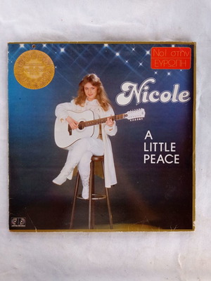 Δίσκος βινυλίου Nicole - A Little Peace μεταχειρισμένος, pop