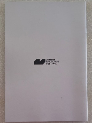 Johan Simons Antigone performance program used