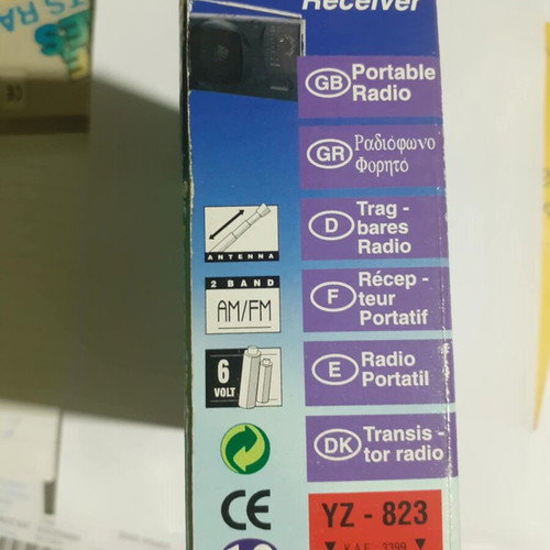 Yazumi YZ-823 Portable Battery Radio AM/FM new in box