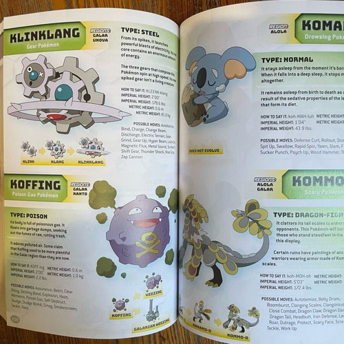 Pokemon Super Extra Deluxe Essential Handbook used