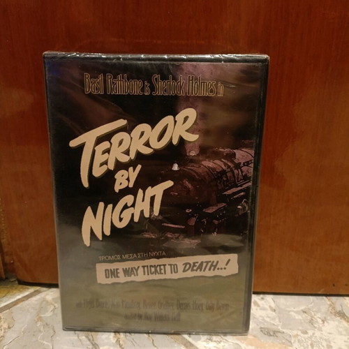 Cult horror DVD used, sealed