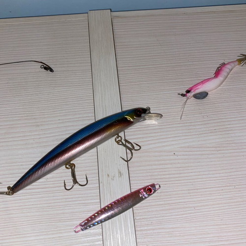 Aquax fishing rod like new with multicolor line and accessories