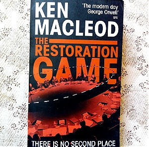 The Restoration Game (στα αγγλικα) - Ken MacLeod