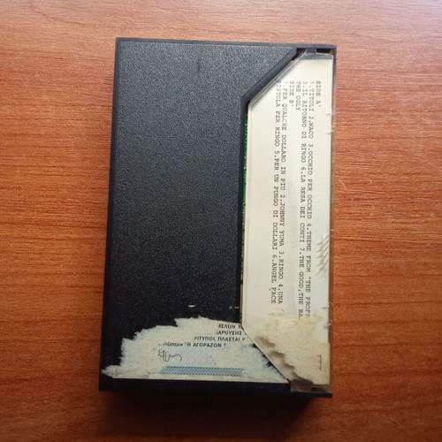 Audio tape For a Fistful of Dollars soundtrack used, 1980s