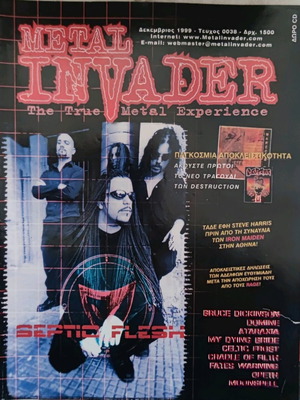 Περιοδικό Metal Invader τεύχος 38 μεταχειρισμένο, Δεκέμβριος 1999