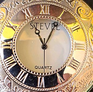 STEVEL ρολόι τσέπης Vintage του 2005 σε άριστη κατάσταση!