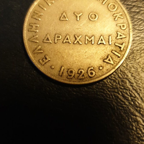 Greek coins 1926 used, set of 4 drachma and lepta