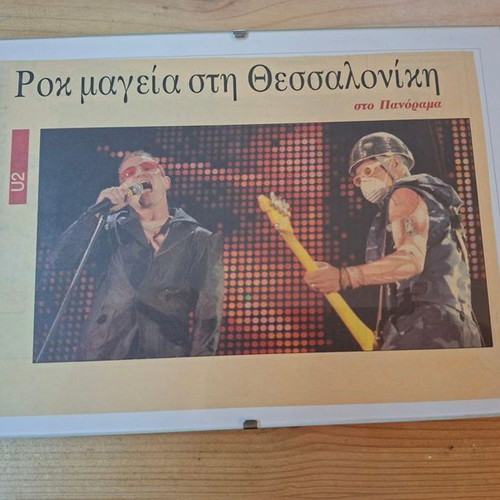 U2 framed newspaper clipping from Thessaloniki concert 1997