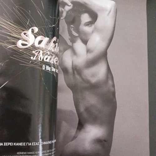 Max magazine January 2005 used with Sakis Rouvas and Dimitra Matsouka