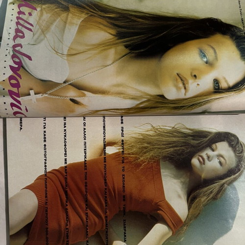 Klik magazine featuring Kevin Costner