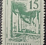 Γιουγκοσλαβία 1959 γραμματόσημο, ασφράγιστο