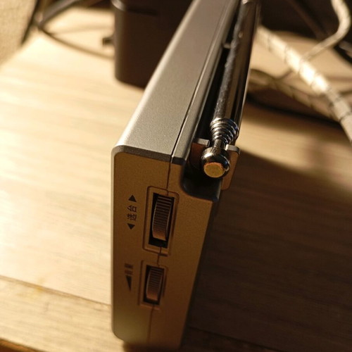 Radio new stereo rechargeable very small