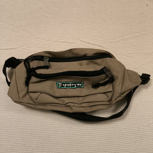 Beige waist bag new by Greek brand Archetypo