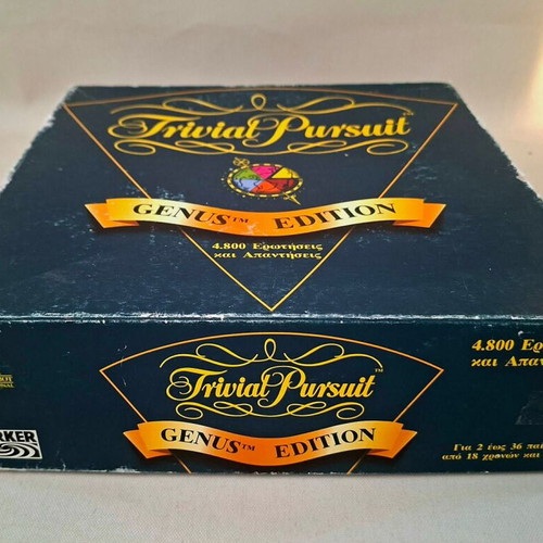 Parker/Hasbro Trivial Pursuit Genus Edition 1995 Greek version board game