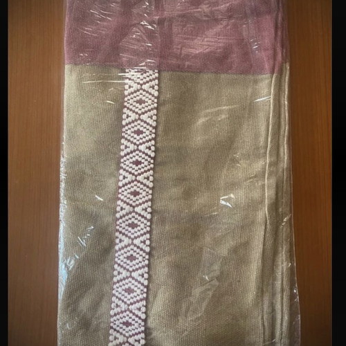 Large beach bag new, shoulder style, beige and red