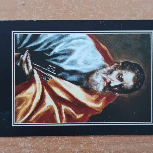 Phone card Agios Petros El Greco 9/94 50,000 tirage like new