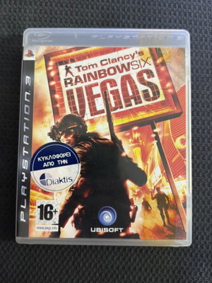 Rainbow Six Vegas παιχνίδι για PlayStation 3 σαν καινούργιο