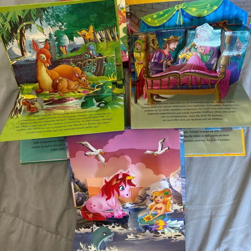 3D Storybooks set of 3 new unused